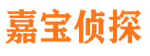 邕宁市婚姻出轨调查